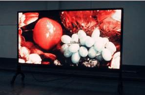 Wholesale China SMD P6 Outdoor Rental Full Color Led Screen Advertising Panels High Brightness from china suppliers