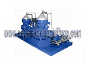 Wholesale 1500LPH Manual Slag Discharge Diesel Lubricant Heavy Fuel Oil Handling System from china suppliers