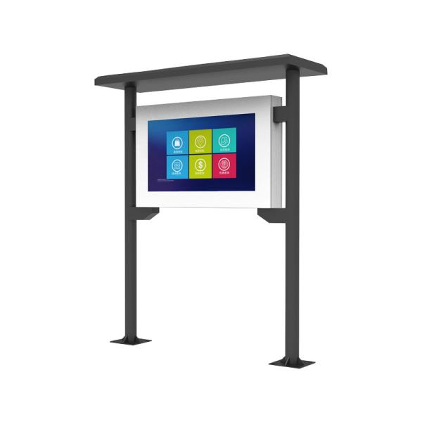 Quality 6.5ms 2000cd/M2 Dustproof TFT Advertising Lcd Display for sale