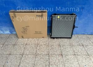 Wholesale MAMUR Radiator Assembly ISUZU NPR NQR 4HK1 8-98046663-0 from china suppliers