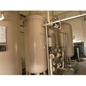 Buy cheap PSA Nitrogen Generator 150Nm3/hr High Purity Skid Design from wholesalers