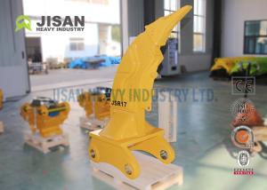 Wholesale Black Forging Excavator Ripper Shank Hardened And Tempered from china suppliers