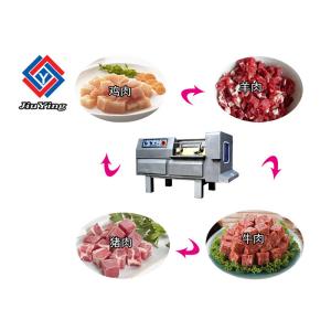 Wholesale 500KG Meat Processing Machine from china suppliers
