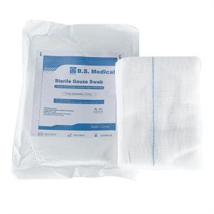 Wholesale Non-Sterile/Sterile Gauze Compress Sponge Disposable Medical Surgical Absorbent X-Ray Gauze Pad from china suppliers