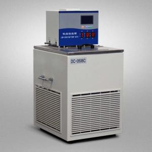 Wholesale 5L Laboratory Water Bath Science Biological Thermostatically Controlled Water Bath from china suppliers