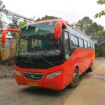 44 Seats Used Yutong ZK6102D Bus Used Coach Bus 2014 Year Front engine Steering