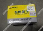 SDLG Wheel loader parts, 4110000924044 612600082504 fuel pump