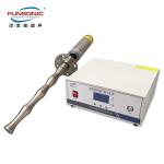 Ultrasonic Graphene Dispersion Intelligent Equipment 20Khz Industrial Liquid