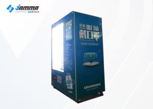 Wholesale 4G Gift Vending Machine from china suppliers