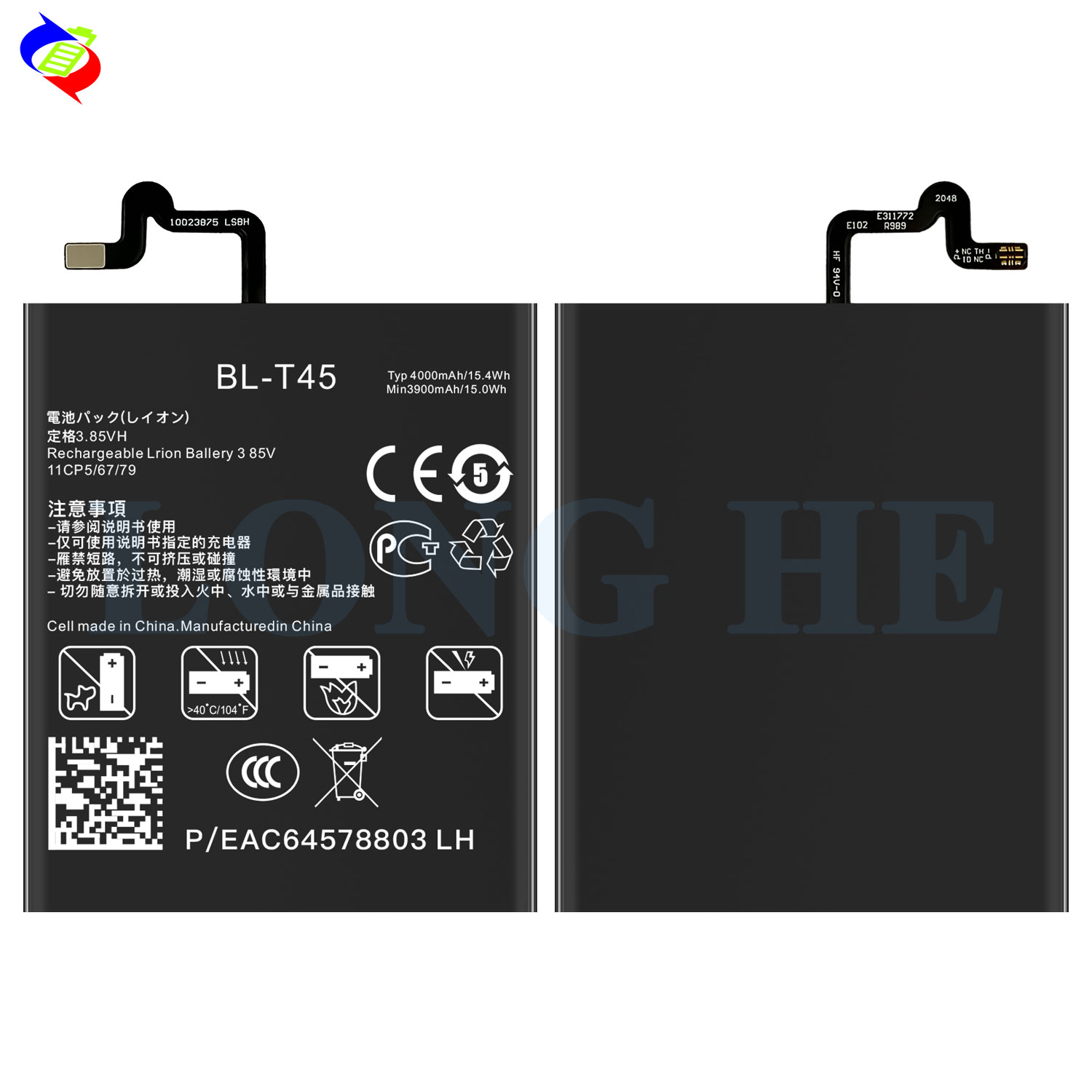 Customizable High Capacity BL-T45 4000mAh Lithium Battery for LG K51 K50S Mobile Phone