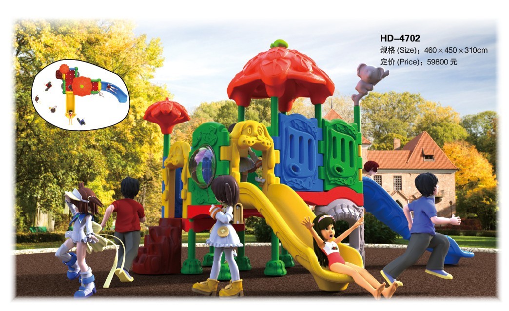 2017 Best Sale Giant Kids Playground Equipment Kids Playground Outdoor Equipment