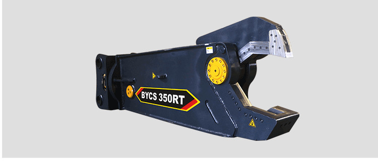 BEIYI BY-CS250RT multifunctional excavator hydraulic scrap steel shear for 6-50T excavator