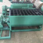XDEM 3t Dry Powder Chemical Fertilizer Horizontal Mixer Coating Titanium Dioxide