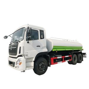 Wholesale Customized Mobile Watering Cart for Urban Road Cleaning Carbon Steel Water Tank Truck from china suppliers
