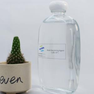 Wholesale Water Decoloring Agent frequently used in paper industry as color removal chemical for purification of water from china suppliers