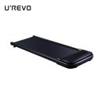 Youpin U'REVO Walking Treadmill U1Home Fitness Machine Gym Equipment Walking