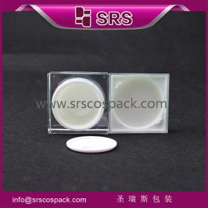 Wholesale most popular and on sell square shape lotion jar ,high quality cosmetic cream jar from china suppliers