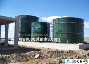 Wholesale Cone Roof Storage Tank , Vitreous Enameling Steel Silos for Grain Storage from china suppliers