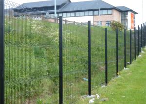 Wholesale decorative wire mesh 3d fence panel from china suppliers
