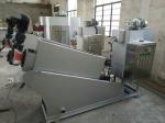 Cow Dung Screw Press Sludge Dewatering Machine Excremen Liquid Solid Separator