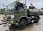 FOTON FORLAND 4x4 Water Tank Truck For Drinking Water Transport