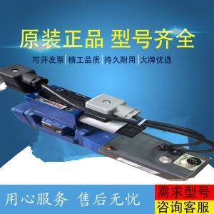 Wholesale R902189952 A11VLO190EP2D/11L-NZD12K07P Excavatorplungerpump from china suppliers