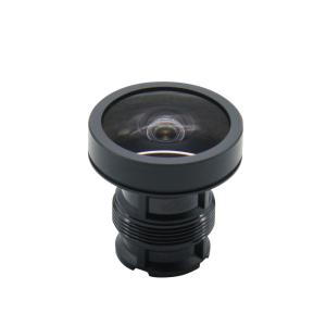 Wholesale 22.3mm F1.6 Automotive Camera Lens 5MP Resolution M12 Mount BFL 3.71mm from china suppliers