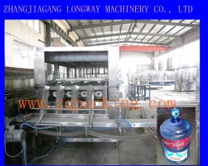 Wholesale 18.9L 2 Heads And 5 Gallon, Round And Square Barrel Filling Machine QGF-200, QGF-300 from china suppliers