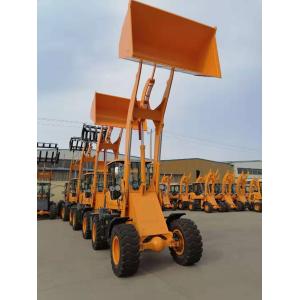 Guangxi Ligong Machinery Co.,Ltd