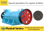 Humic Acid Organic Fertilizer Production Line Pelletizing Machine
