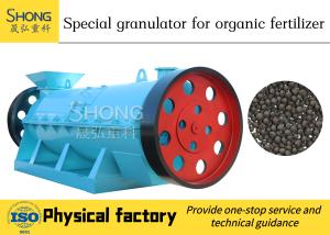 Wholesale 3-8 TPH Organic Fertilizer Granulator From Animal Chicken Waste from china suppliers
