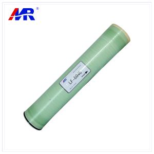 Wholesale 1T/H GPD 8040 Ro Membrane Pure Water Treantment Reverse Osmosis Membrane from china suppliers