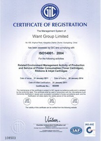 Zhuhai OneFuJi Technology Co.,LTD Certifications