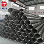 BS 6323-8 LW12 Longitudinally Welded Stainless Steel Tubes For Mechanical