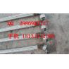 Buy cheap Temperature and High Pressure Stainless Steel Flexible Metal Hose from wholesalers