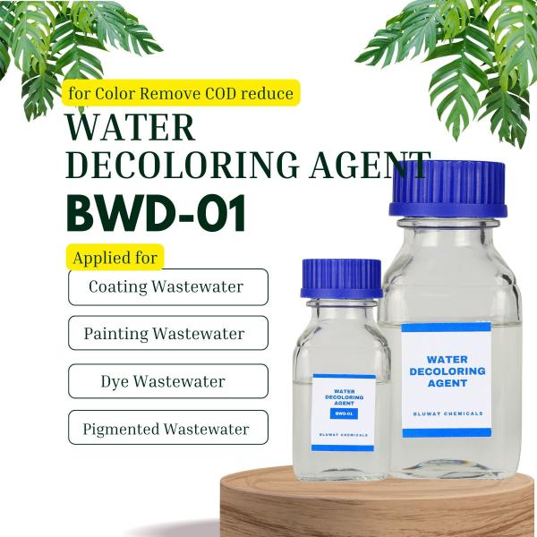 Color Removal Chemical Water Clarification Chemical Dye Removal Chemical for