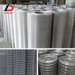 Welded Wire Fence Net Metal Garden Mesh Fencing Wire Netting
