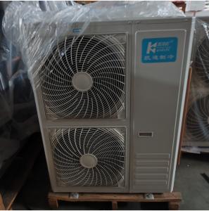 Wholesale KD digital series box-type condensing unit from china suppliers