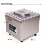 Coffee Powder Industrial Packing Machine DZ-350 Small Vacuum Packing Machine