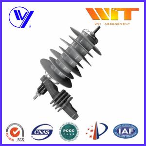 Wholesale 18KV Silicon Rubber Metal Oxide Station Class Surge Lightning Arresters for Transformer Protection from china suppliers