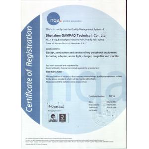 GAMEMON MANUFACTURING LTD Certifications