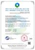 Jiangyin First Beauty Packing Industry Co.,ltd Certifications