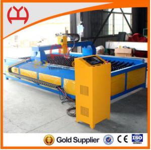 Wholesale 220V Table Plasma Cutting Machine 1500W Rated Power Light Weight from china suppliers