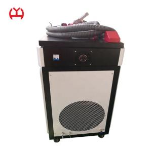 Wholesale Industrial Laser Cutting And Welding Machine 1500w Easy Operation High Safety from china suppliers