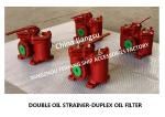 Low Pressure Crude Oil Filter, Fuel Separator Outlet Duplex Crude Oil Filter