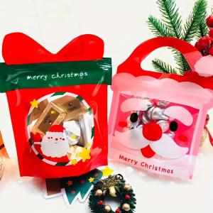 Wholesale Customized Shape Plastic Mylar Bags, Christmas Gift Packaging Bag With Zip from china suppliers