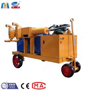 China Keming Cement Mortar Grout Pump Mortar Injection Pump CE ISO on sale