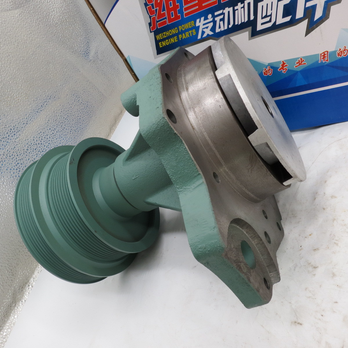 Sinotruk WD615 engine parts water pump VG1062060250 parts water pump howo truck parts oem number