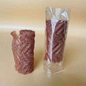 Wholesale Knitting Copper Mesh Rats Rodent Control Customized Hole Size 98% Porosity from china suppliers