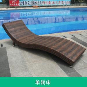Wholesale Bistro Relaxation Beach Sun Lounger Brown Portable Beach Lounge Chair from china suppliers